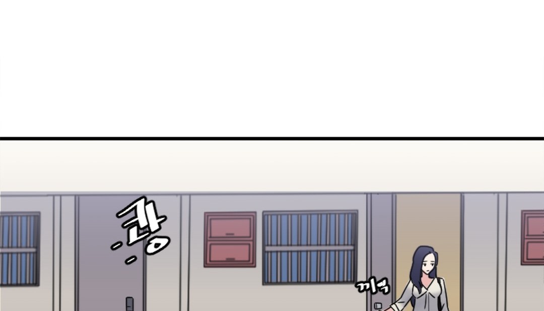 情趣绳子第7话