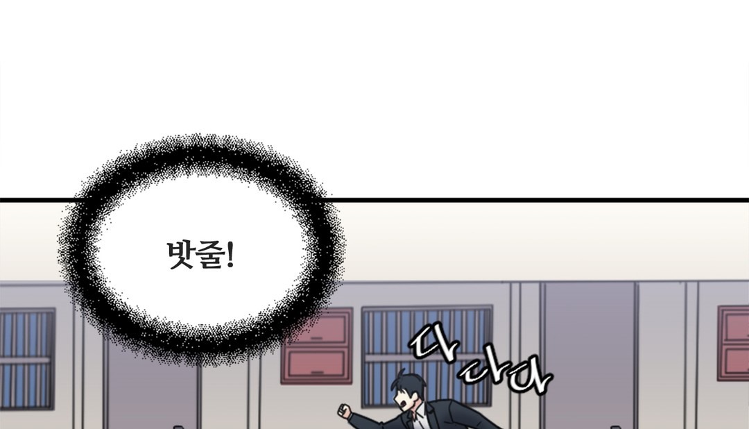 情趣绳子第7话