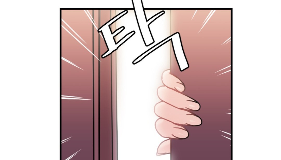情趣绳子第7话