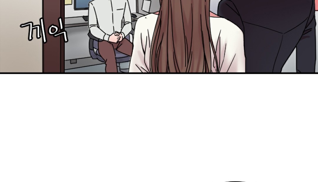 情趣绳子第10话