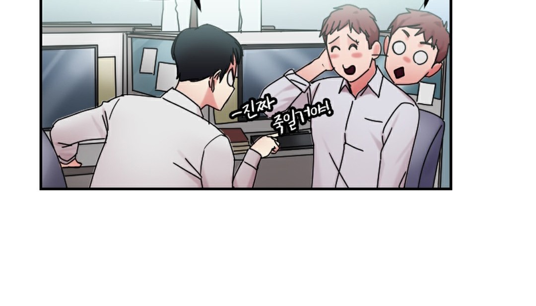 情趣绳子第10话