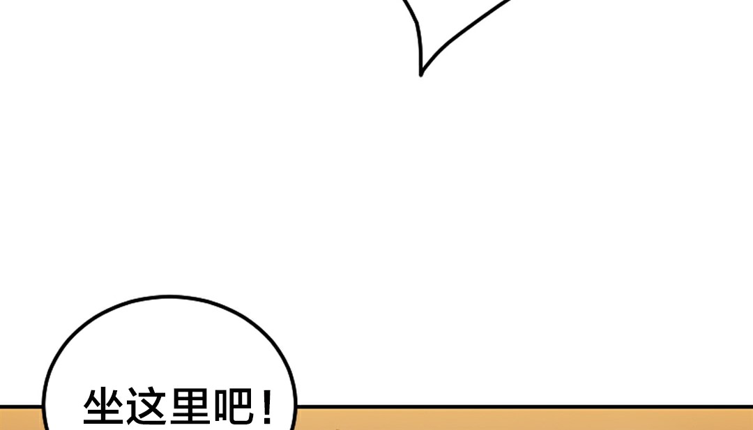 情趣繩子第10話