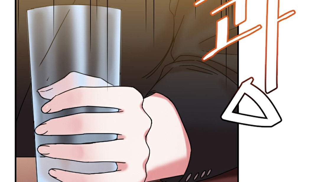 情趣繩子第10話