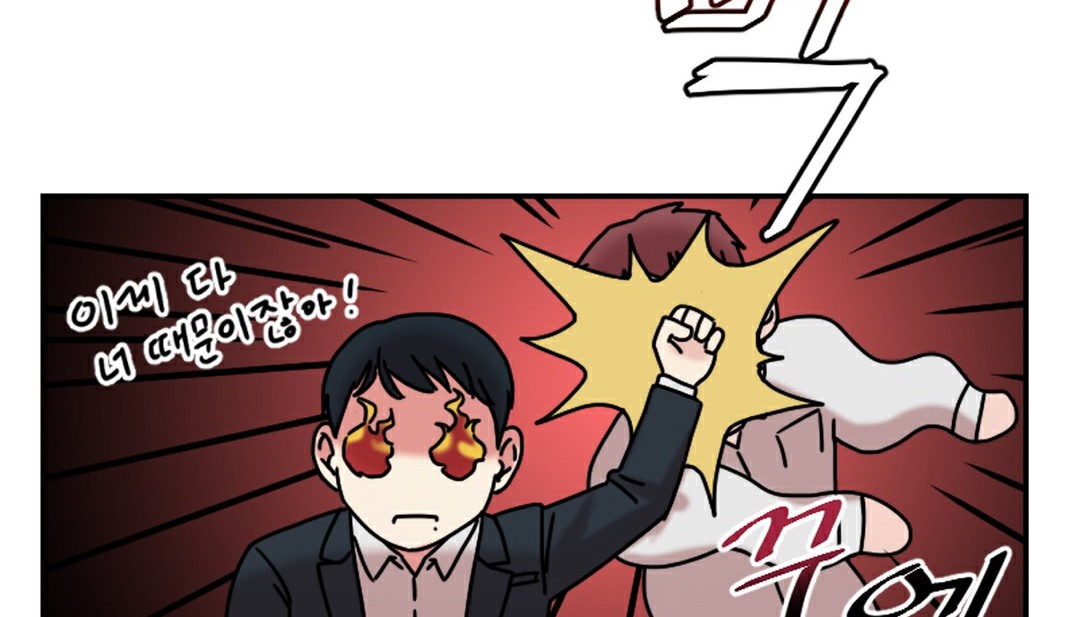 情趣繩子第10話