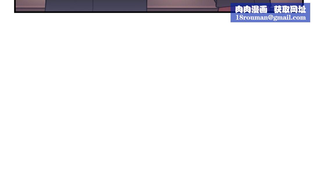 情趣绳子第10话