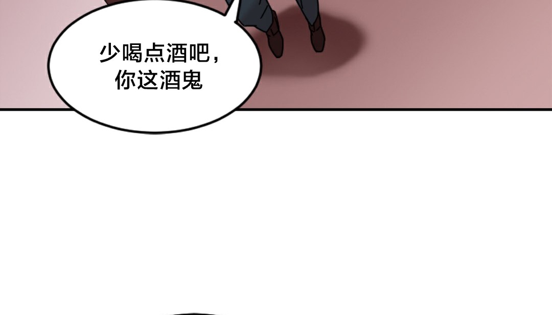 情趣绳子第10话