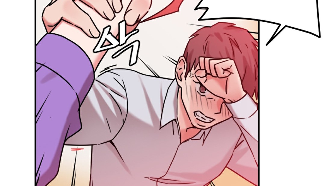 情趣繩子第10話