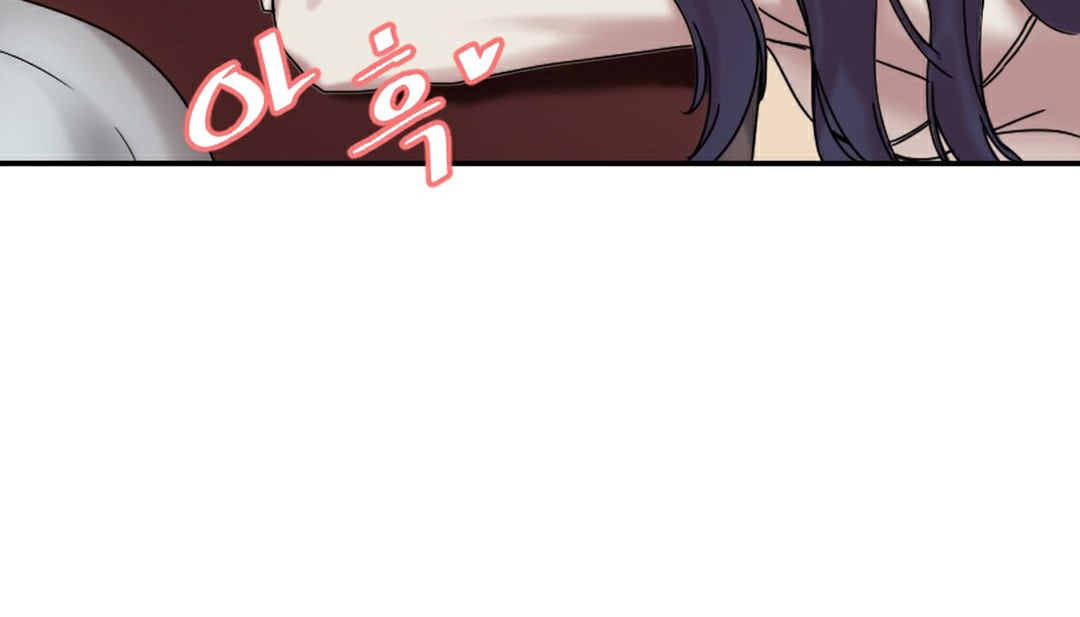 情趣繩子第11話