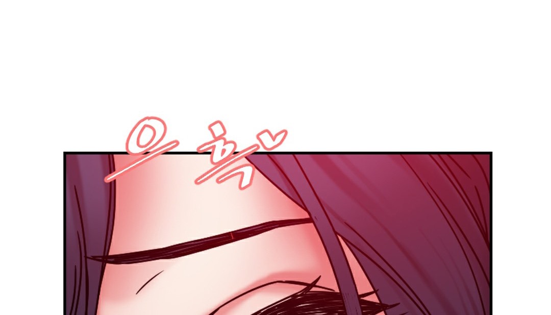 情趣繩子第11話