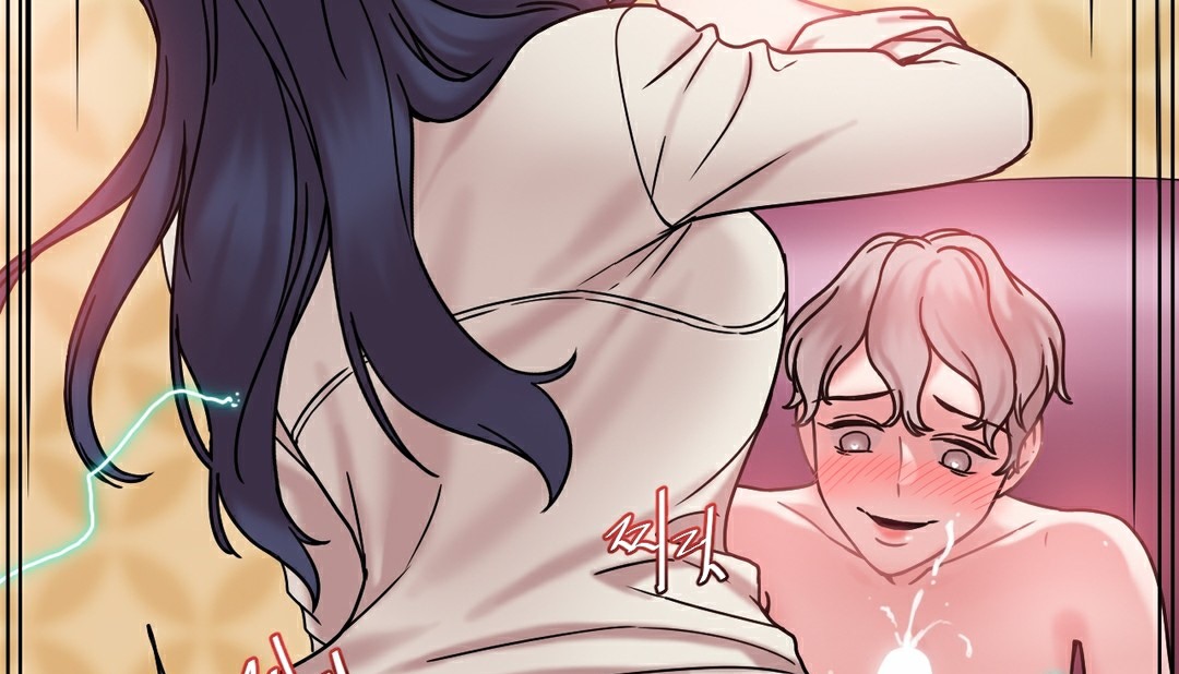 情趣繩子第11話