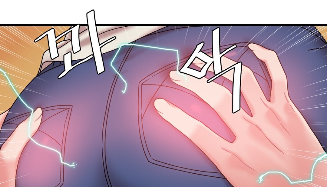 情趣繩子第11話