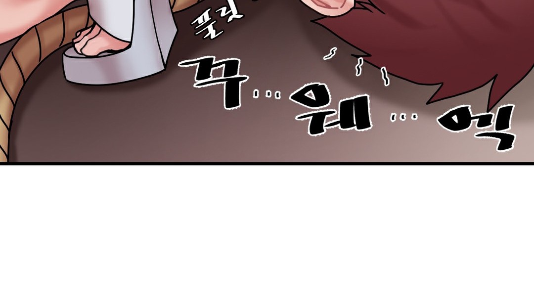 情趣繩子第11話