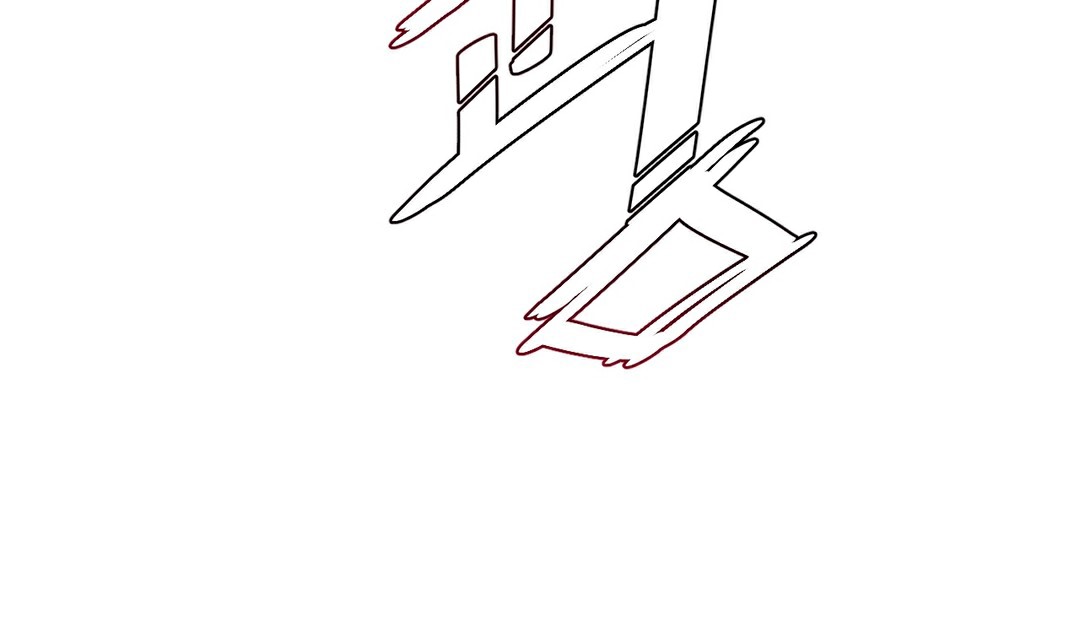 情趣绳子第11话