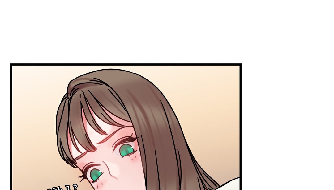 情趣繩子第11話