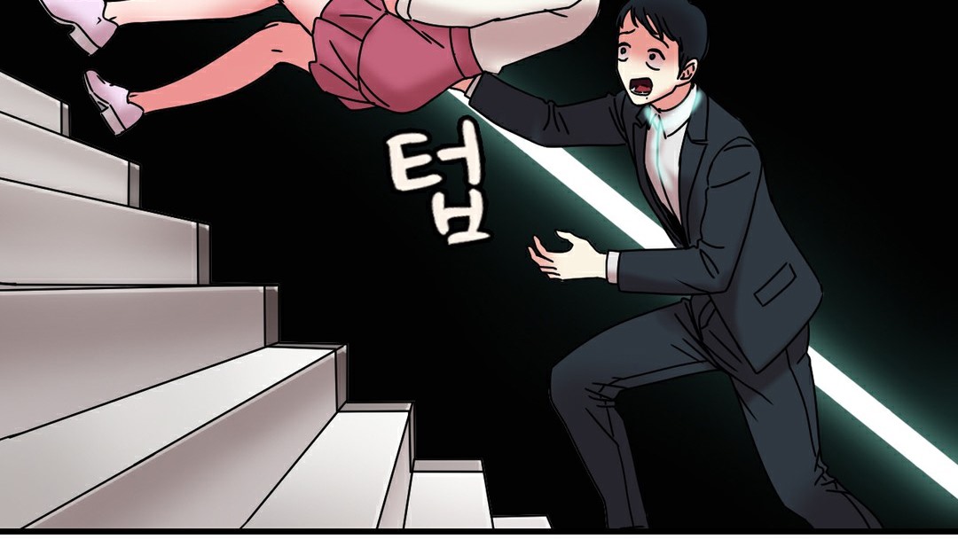 情趣繩子第11話