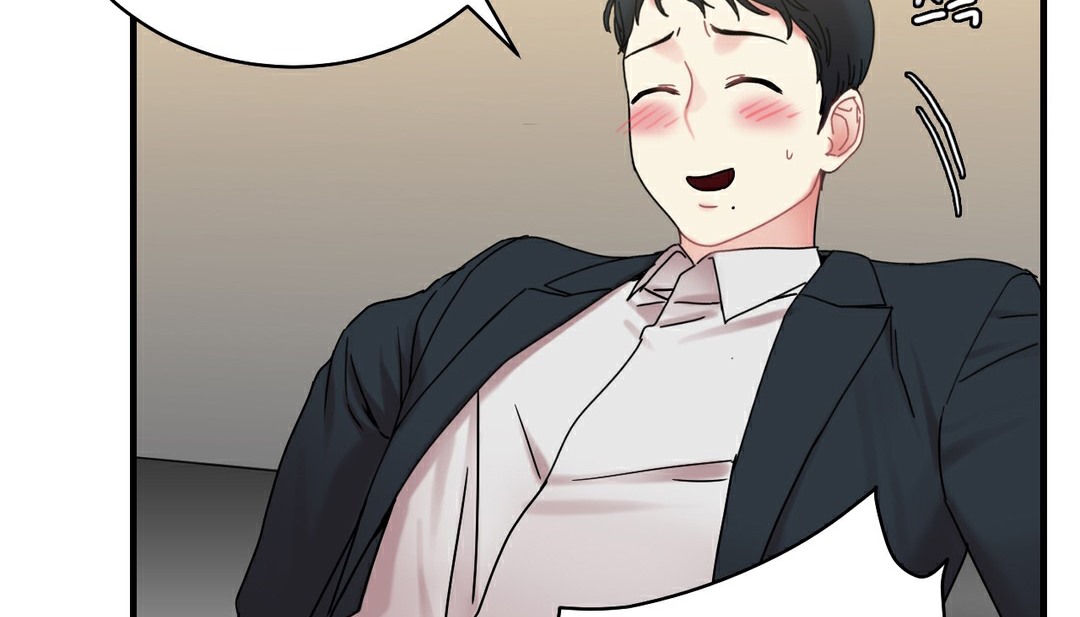 情趣繩子第11話