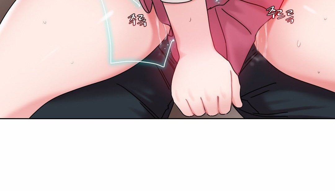 情趣繩子第12話