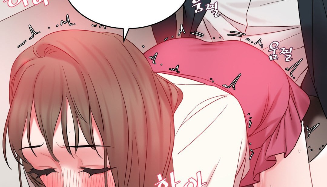 情趣繩子第12話