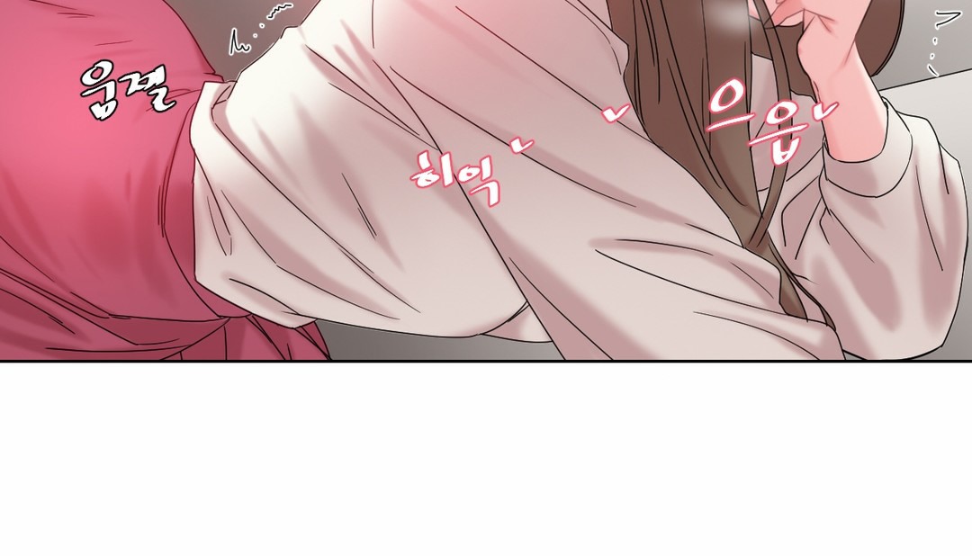 情趣繩子第12話