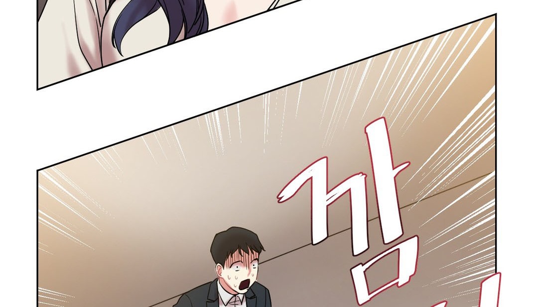 情趣繩子第12話