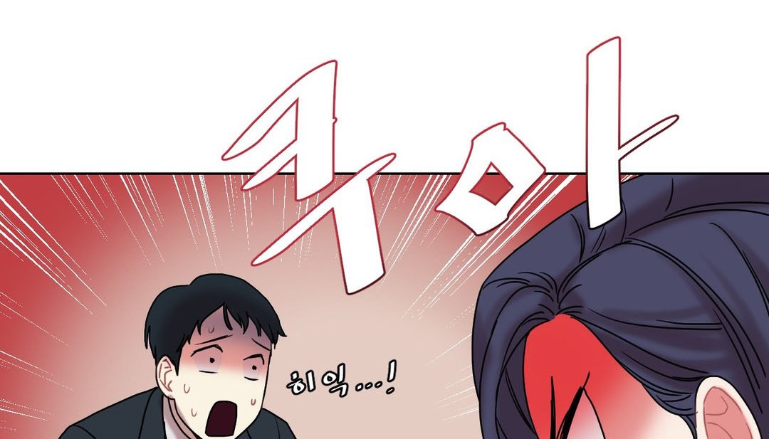 情趣绳子第12话