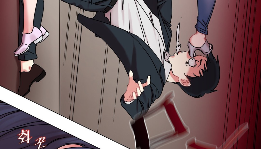 情趣繩子第12話