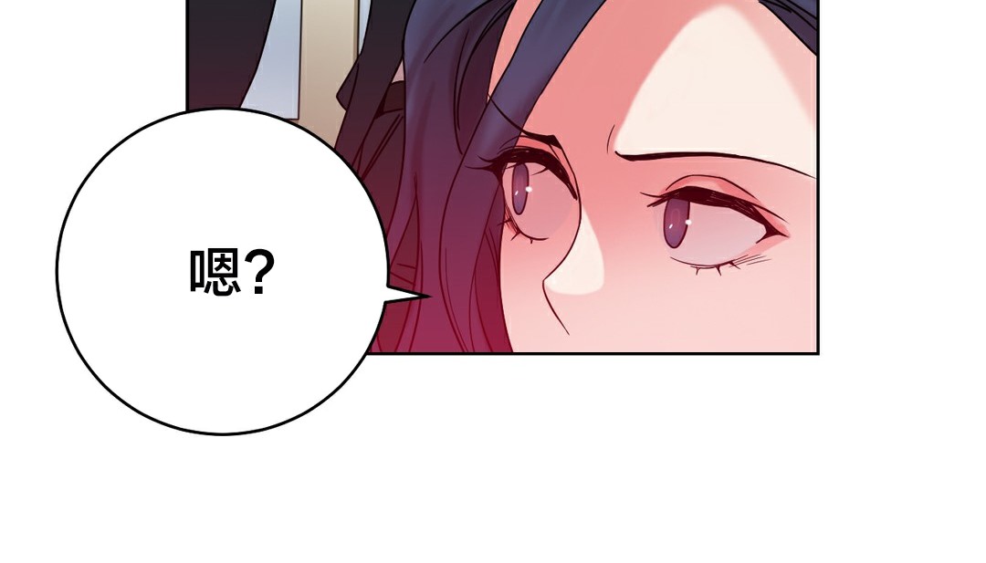 情趣繩子第13話