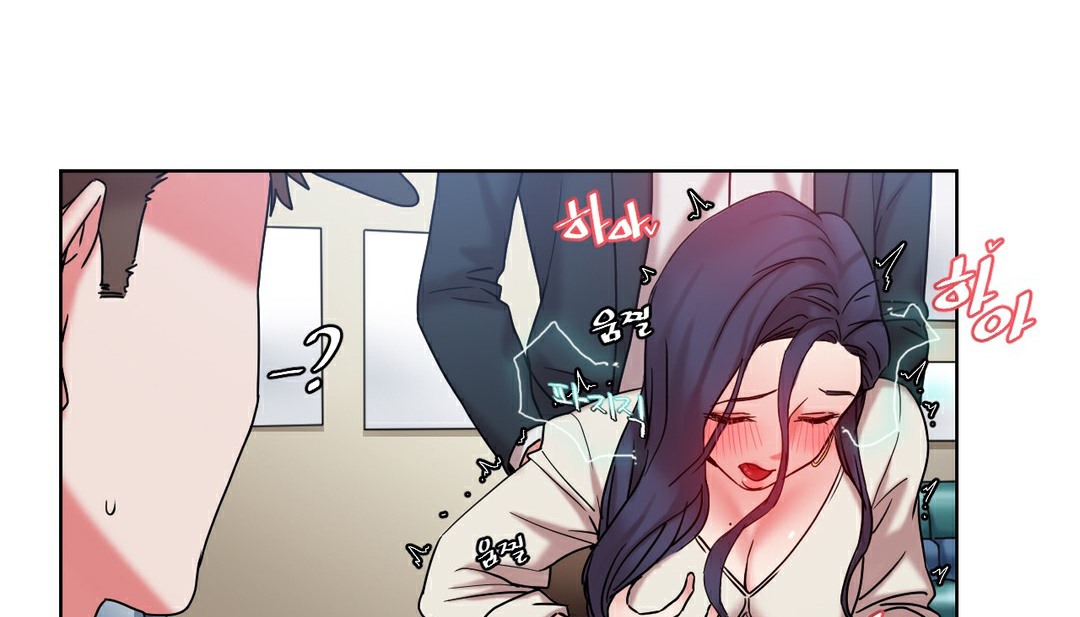 情趣繩子第13話