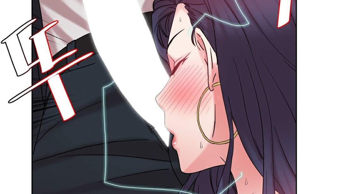 情趣绳子第13话