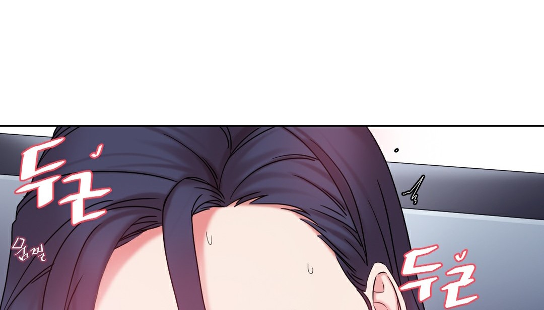 情趣绳子第13话