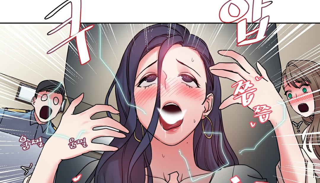 情趣繩子第13話