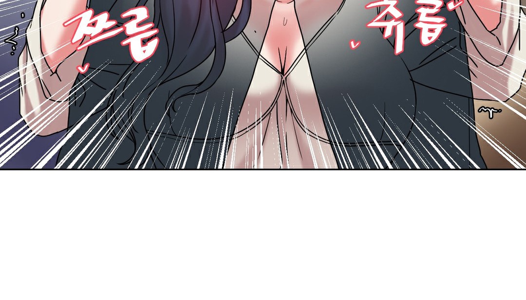 情趣繩子第13話