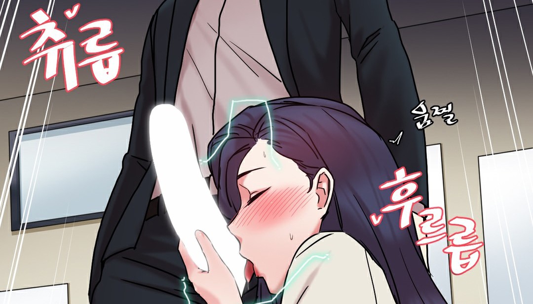 情趣繩子第13話