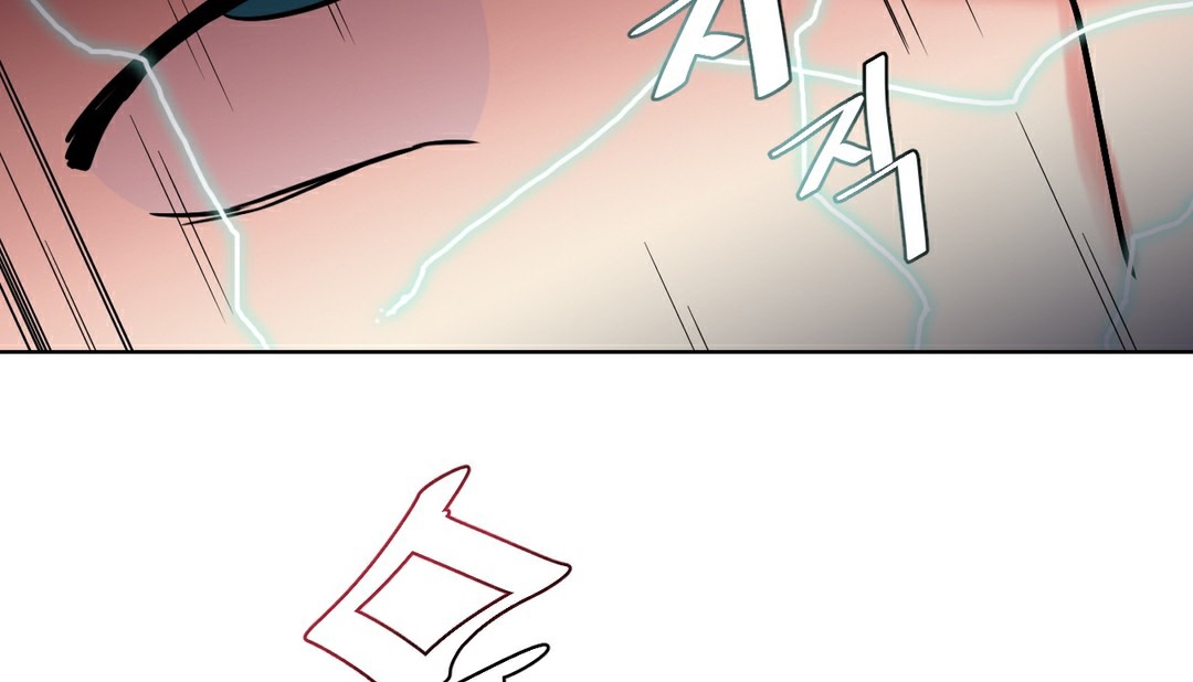 情趣繩子第13話