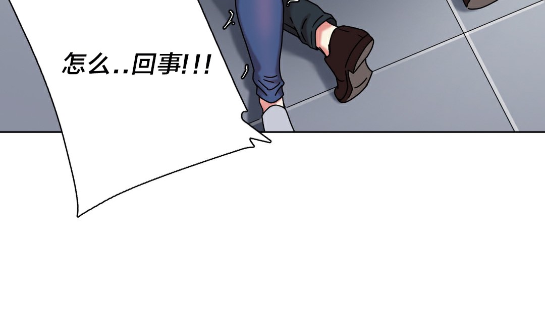 情趣绳子第13话