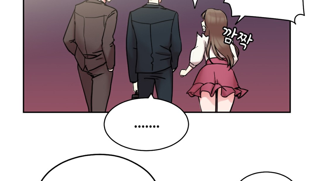 情趣绳子第13话