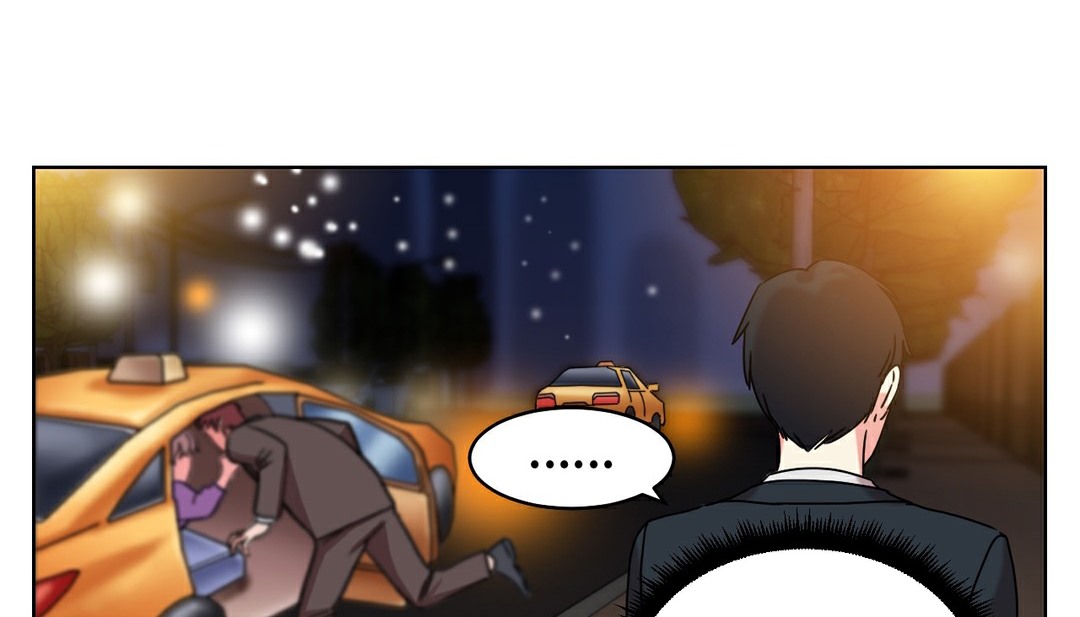 情趣繩子第13話