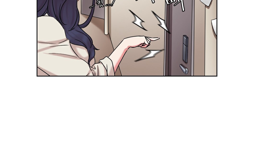 情趣繩子第13話