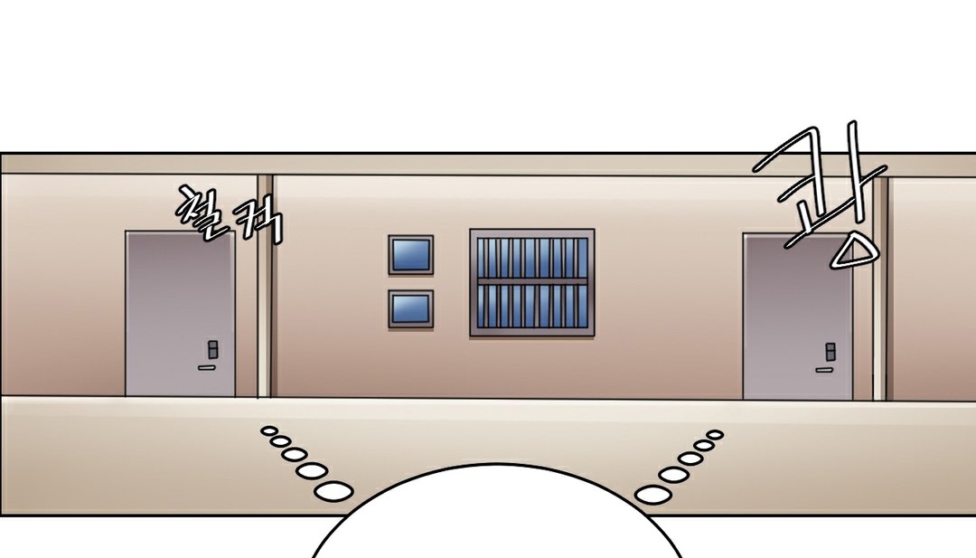 情趣绳子第13话
