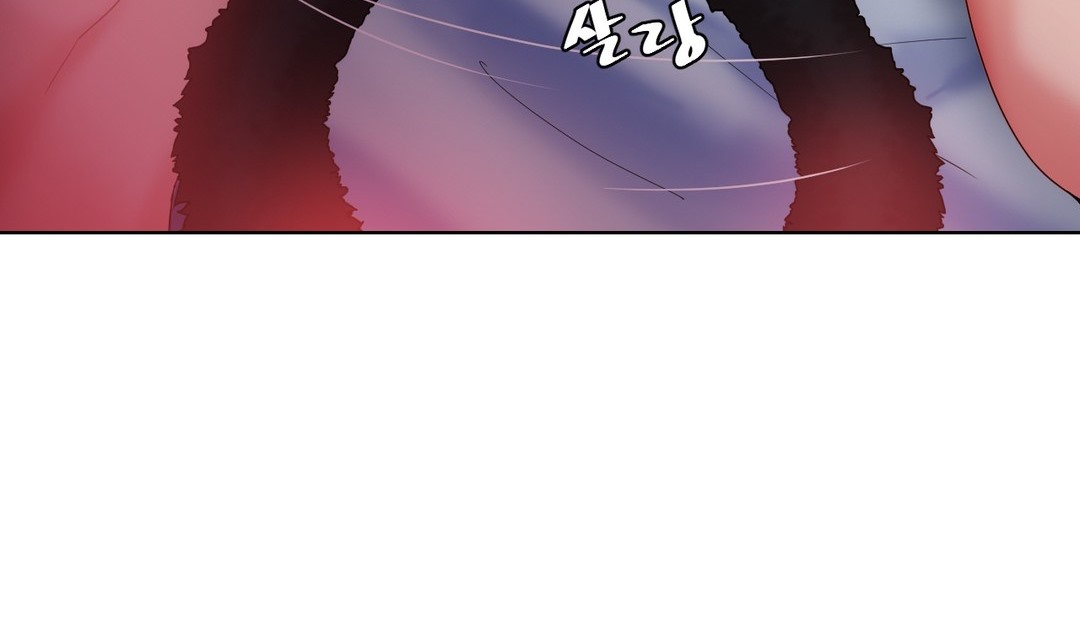 情趣繩子第14話