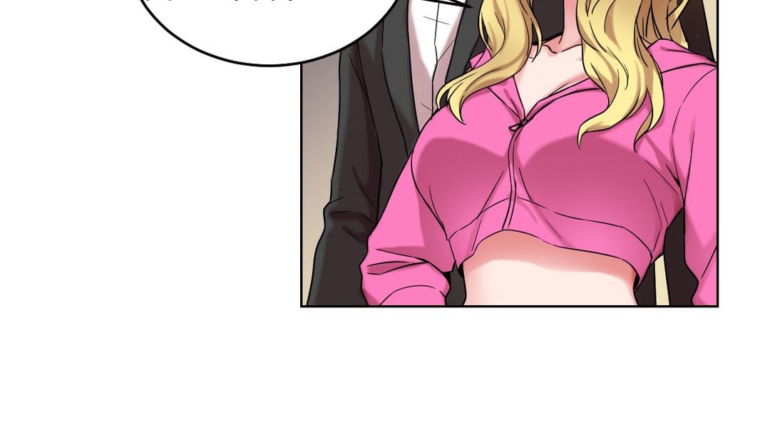 情趣繩子第14話