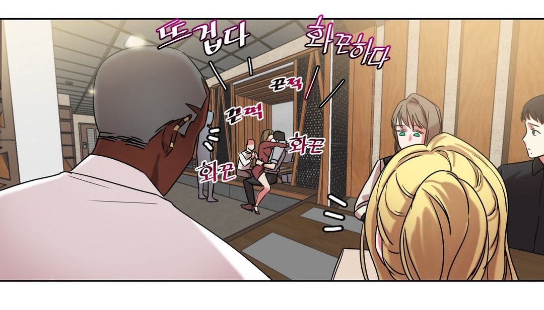 情趣繩子第14話