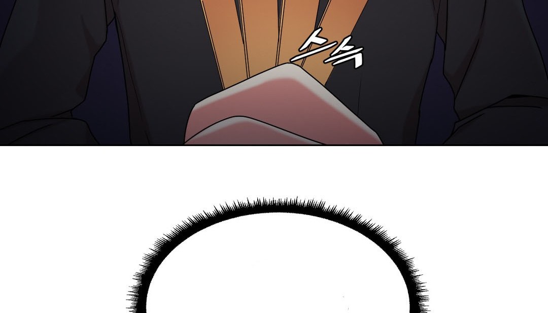 情趣繩子第15話