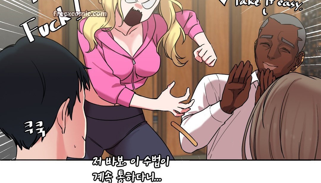 情趣繩子第15話