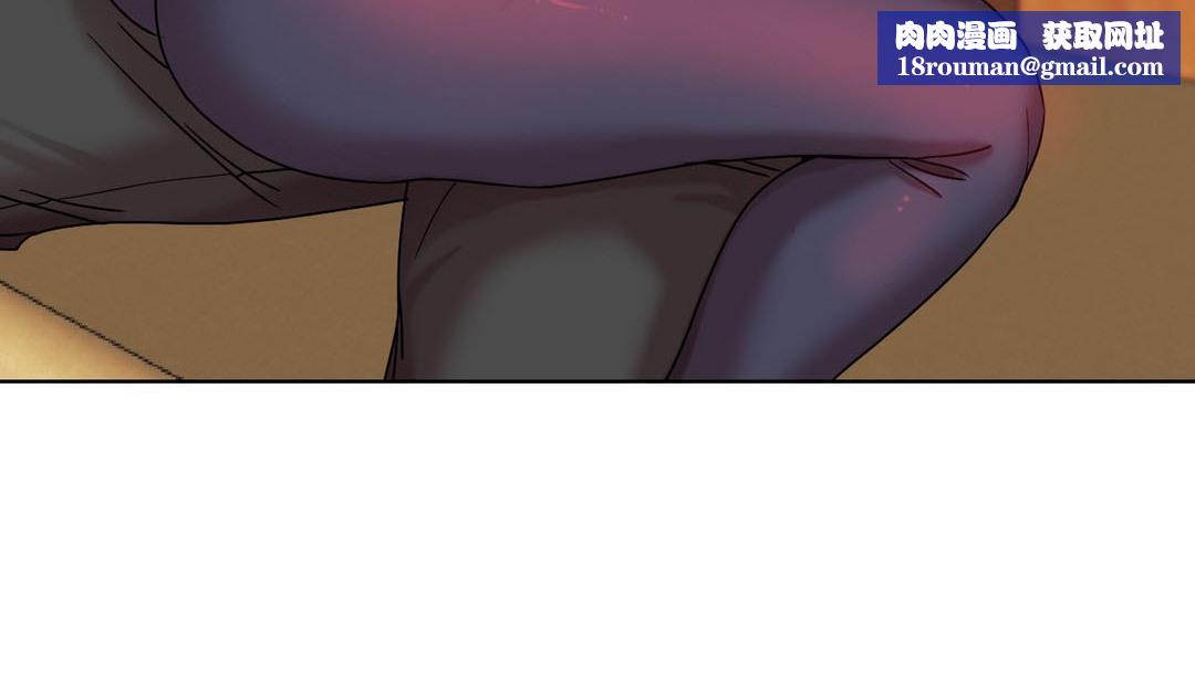 情趣繩子第15話