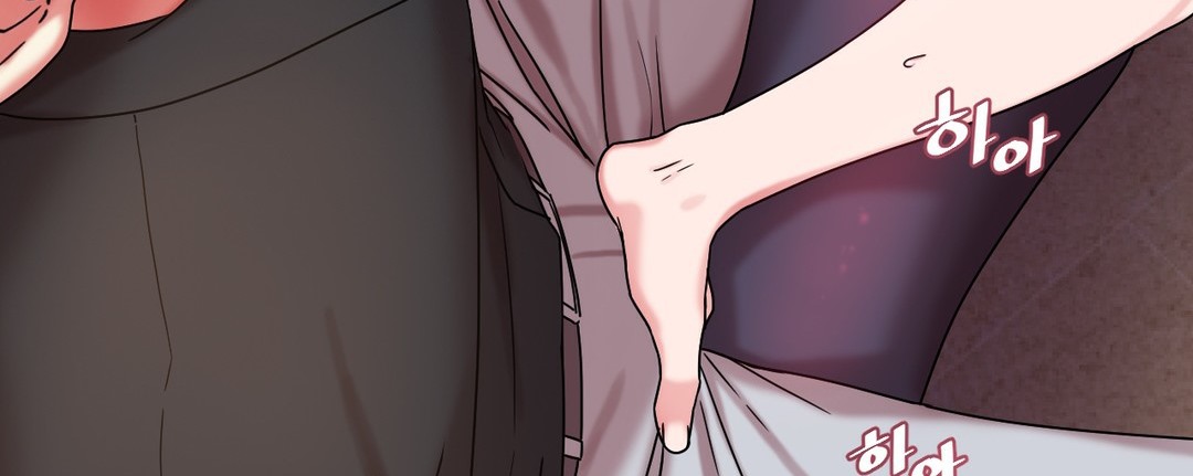 情趣绳子第15话