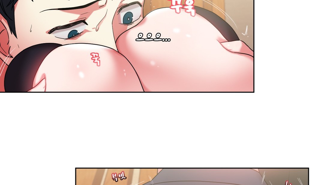 情趣绳子第16话