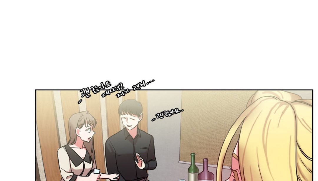 情趣繩子第16話