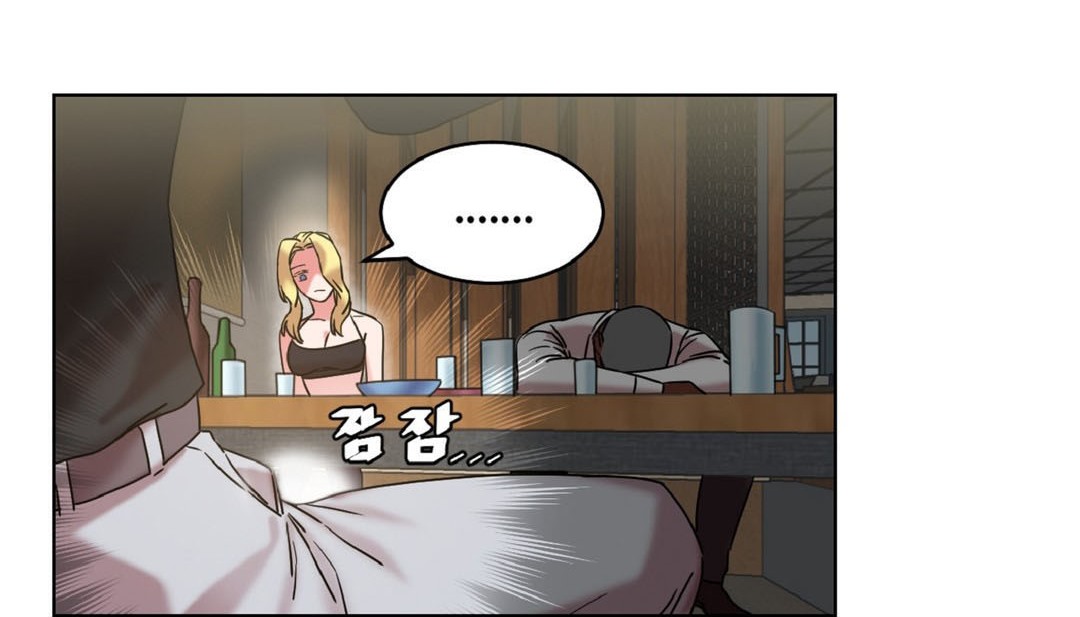 情趣繩子第16話