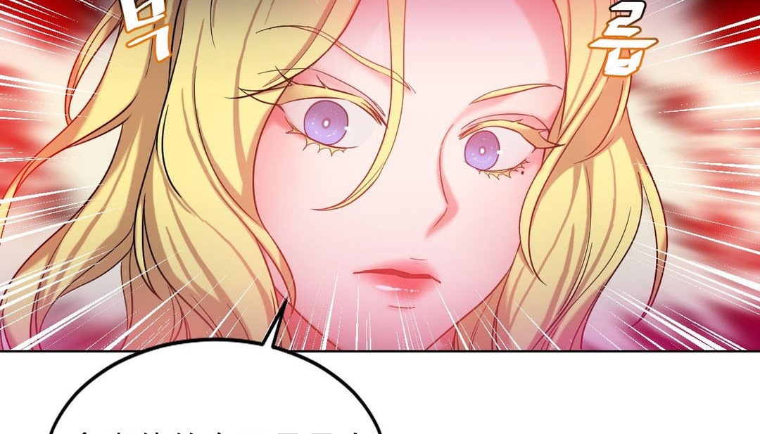 情趣绳子第16话